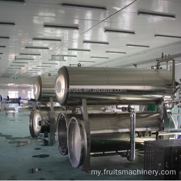 အိတ်ဆောင် autoclave ဖိအားနိမ့်သောစျေးနှုန်းနှင့်အတူရေနွေးငွေ့ပိုးသွေး